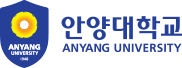 안양대학교