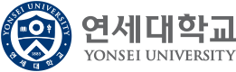 연세대학교